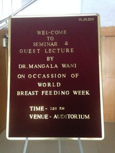 Guest lecture on Breastfeeding