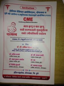 Dr MangalaWani_31
