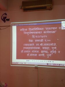 Dr MangalaWani_39